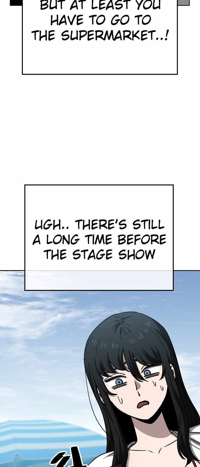 Unemployed Gye Baeksun Chapter 81 18